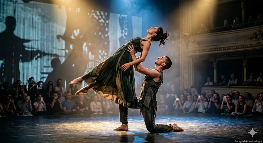 Beogradski festival igre