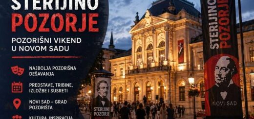 Sterijino pozorje