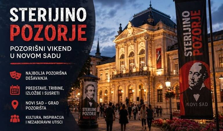 Sterijino pozorje